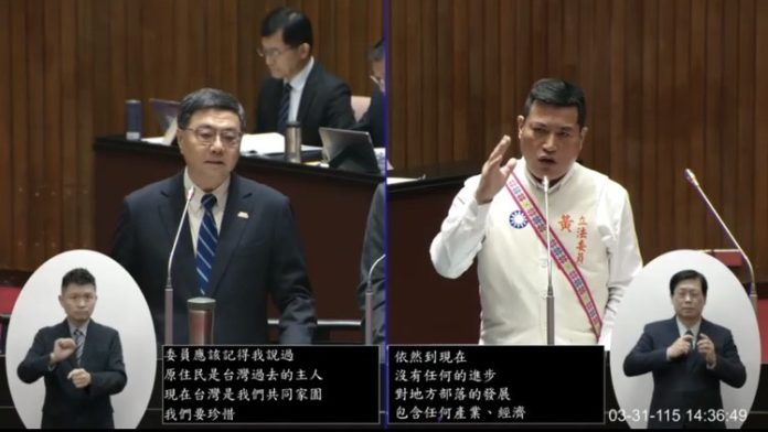 賴清德「殖民說」延燒！黃仁總質詢開砲：不尊重原民歷史、別拿歷史搞政治