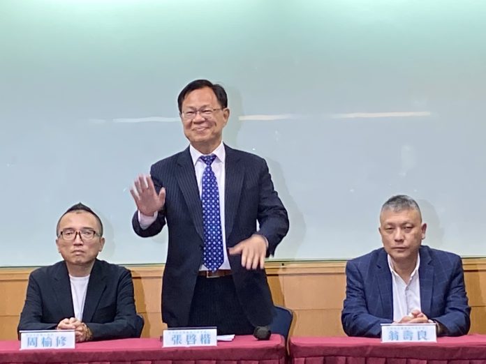 張啓楷藍白合「初選民調」勝出！整合在野力量出戰2026嘉義市長