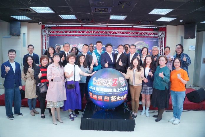 召喚神龍！澎縣府攜手《七龍珠 Z》推出史上規模最大海上花火節!
