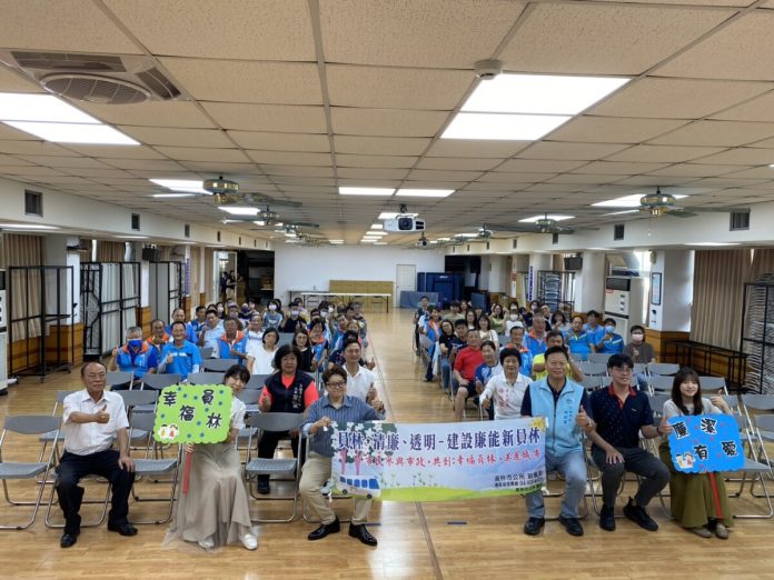 115選舉防賄選守廉能　員林市公所辦法令研習