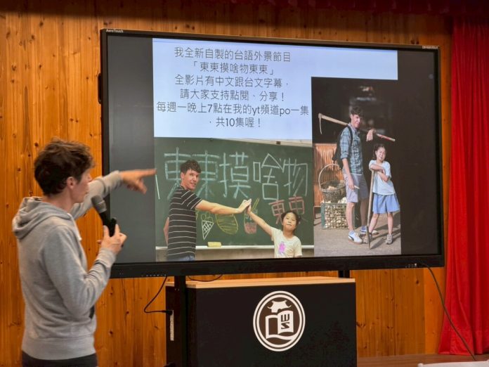 從媽祖繞境到本土故事　文祥學童沉浸文化學習