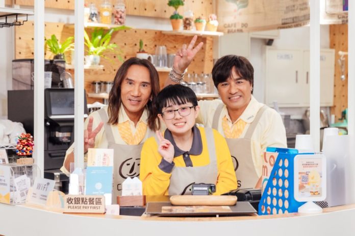 當明星歸零：一顆紅豆麵包，如何拆解「專業」的幻象與社會的能力排序？