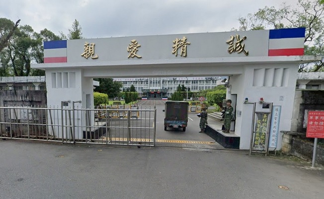 金六結營長播統戰片遭懲處　國防部下令強化精神教育