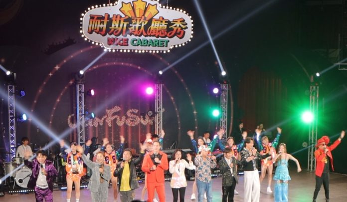 劍湖山40週年大爆發！歌廳秀場場爆滿　50+族群搶翻天