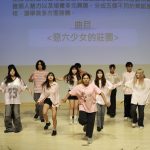 高雄大學26週年校慶登場 企業最愛中型大學冠軍實力再受肯定 高雄大學26週年校慶登場 企業最愛中型大學冠軍實力再受肯定