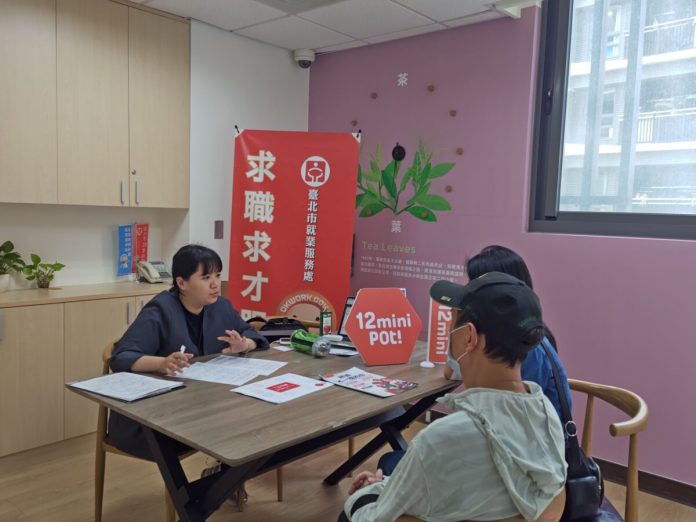 北市釋出1354職缺　高薪上看7萬掀求職熱潮