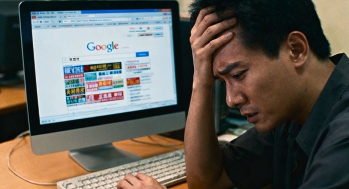 搜尋「徵信社」前先停一下 專家揭3個判斷關鍵：越急越要慢一點