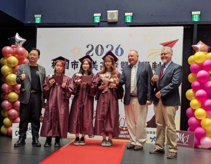 桃園學子完成台美雙聯學制課程 拓展國際視野迎接未來挑戰
