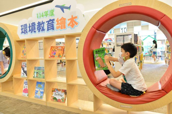 近千件作品參賽！桃園環教繪本名單出爐 這樣做抽百元禮券