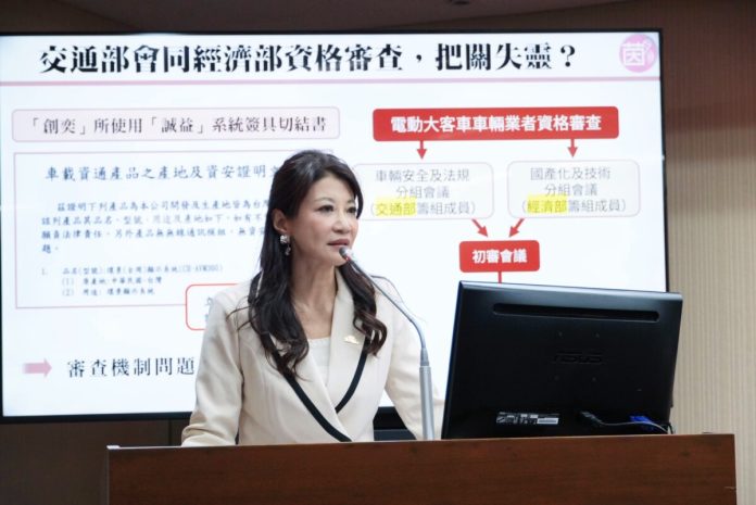 電動公車爆用中國晶片　立委質疑恐成街頭資安漏洞