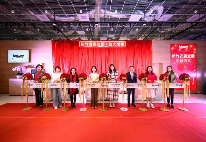 首創「零貨架」O2O 體驗空間！安麗首度進駐大型商場「新竹安麗空間」全新開幕