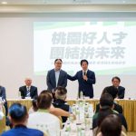 黃世杰備戰桃園市長 賴清德親赴桃園宣示贏回執政 黃世杰備戰桃園市長 賴清德親赴桃園宣示贏回執政