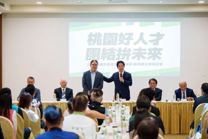 黃世杰備戰桃園市長 賴清德親赴桃園宣示贏回執政