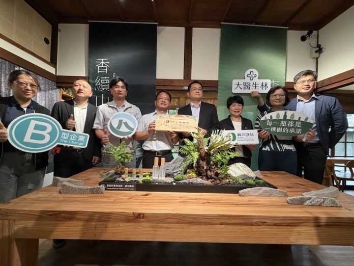 林保嘉義分署力推林下良品　㩦手在地企業讓「香續山林，森生不息」