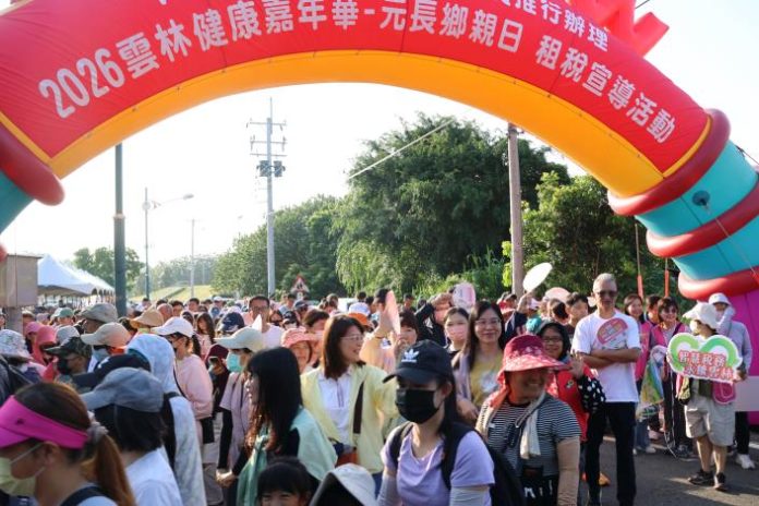 雲林健康嘉年華登場　2000人晨光健走掀全民運動熱潮