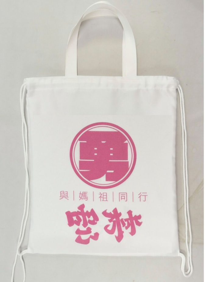 白沙屯媽祖今夜起駕逾46萬人隨行　張嘉郡發限量聯名束口袋