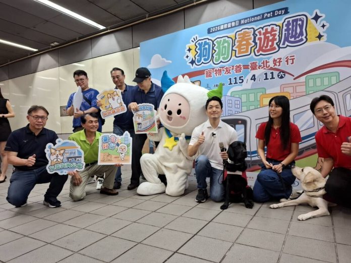 台北捷運變身狗狗樂園　毛孩搭車畫面萌翻全場
