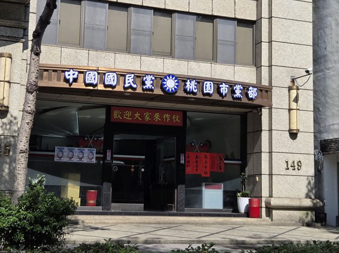 國民黨桃園議員提名佈局37+2 這3區4/27起初選民調拚勝負