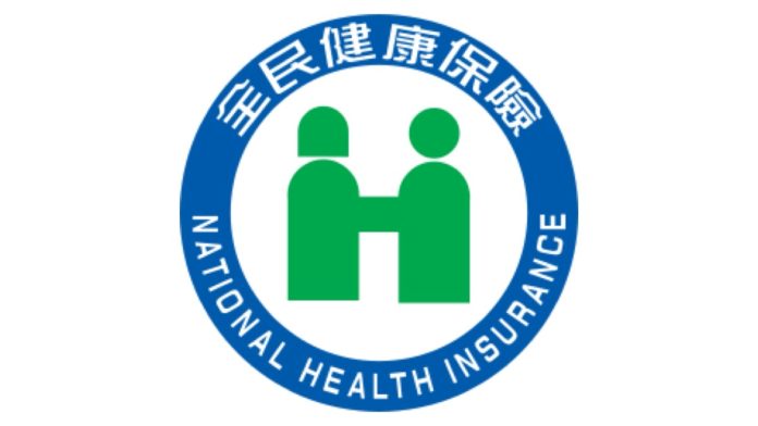 屏東復健中心負責人詐領健保費416萬 獲判緩刑5年