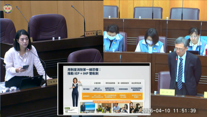 助特教生穩定就學！張碩芳盼桃園做領頭羊 創「IEP+IHP」雙軌制度