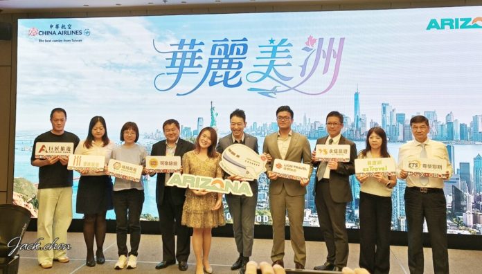 從航線到生活提案：華航「華麗美洲」如何重寫長程旅行的價值秩序