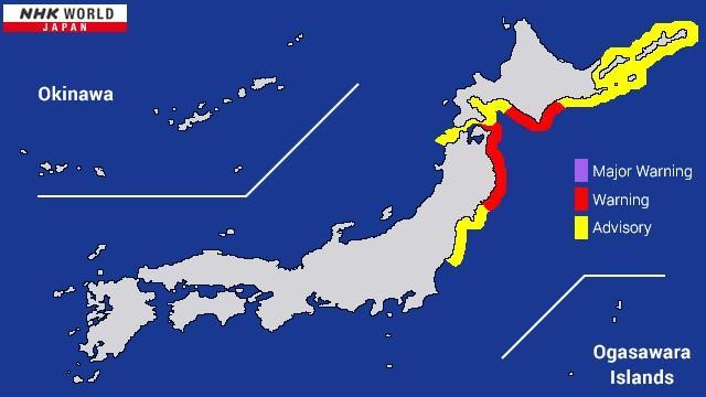 三陸外海強震撼列島　海嘯警報齊發　日本示警巨大地震機率飆10倍