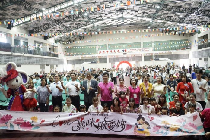 2026「Love媽咪 啾愛妳」登場　430人齊聚台南感受社會溫情