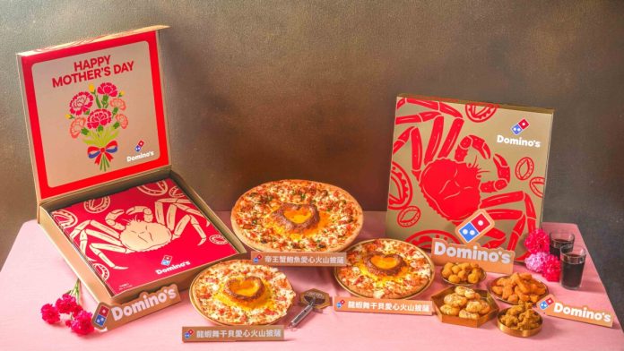 當愛被量化為奢華：一場以帝王蟹與鮑魚堆疊的母親節情感競賽