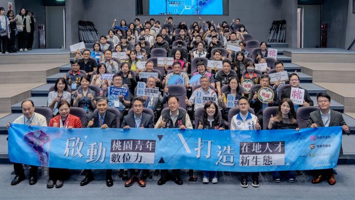 打造桃園AI人才重鎮！青年局數位工具人才培育計畫助學子接軌職場