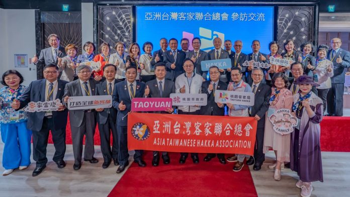 張善政與亞洲台灣客家聯合總會交流 盼提升客家文化國際能見度