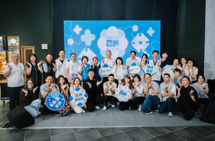 五月的嘉義市　在藝術策展與文化行動中將全面「綻放」Pikmin Bloom