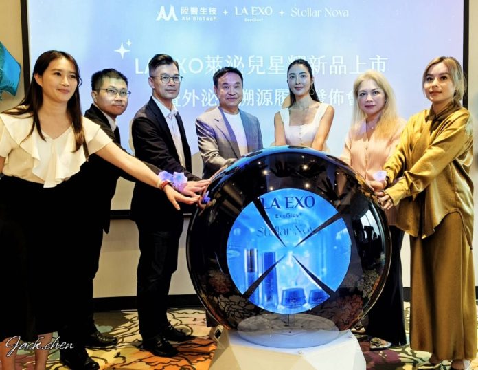 當保養品開始說真話：外泌體從感受行銷走向數據驗證的信任革命