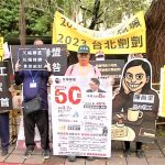 歲童遭虐死社工判2年 兒盟沉痛:安全網破裂釀悲劇 歲童遭虐死社工判2年 兒盟沉痛:安全網破裂釀悲劇