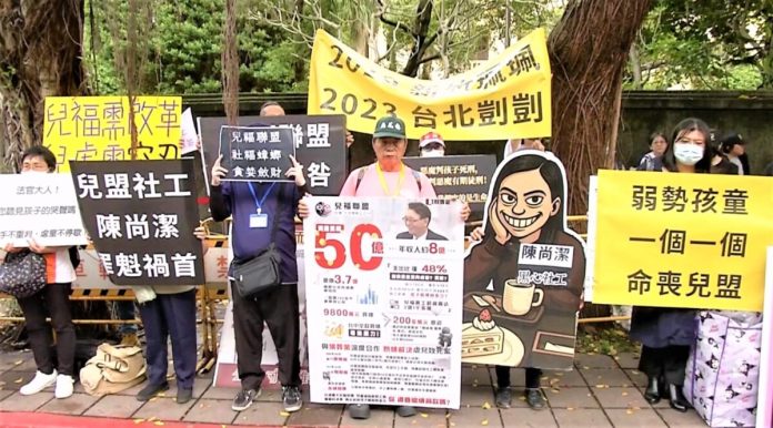 歲童遭虐死社工判2年　兒盟沉痛：安全網破裂釀悲劇