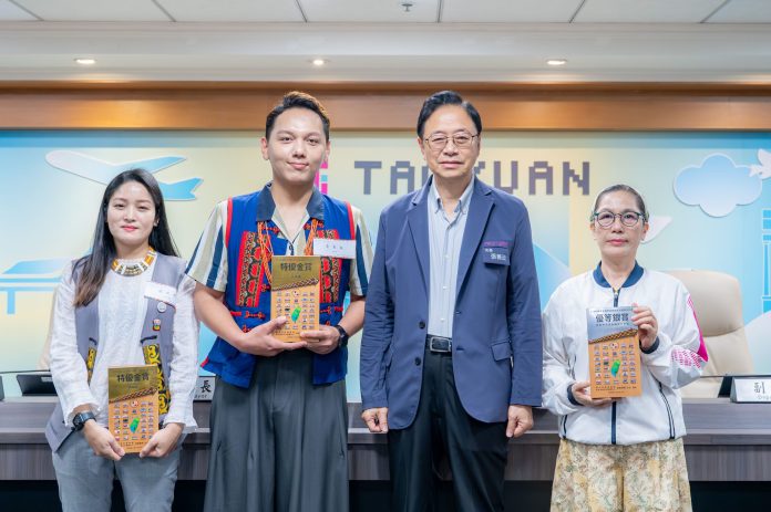 桃園原民會館榮獲考評績優 打造連結族群與文化創新的重要平台