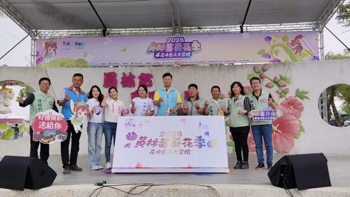 春天最美打卡點來了　員林蜀葵花季繽紛展顏