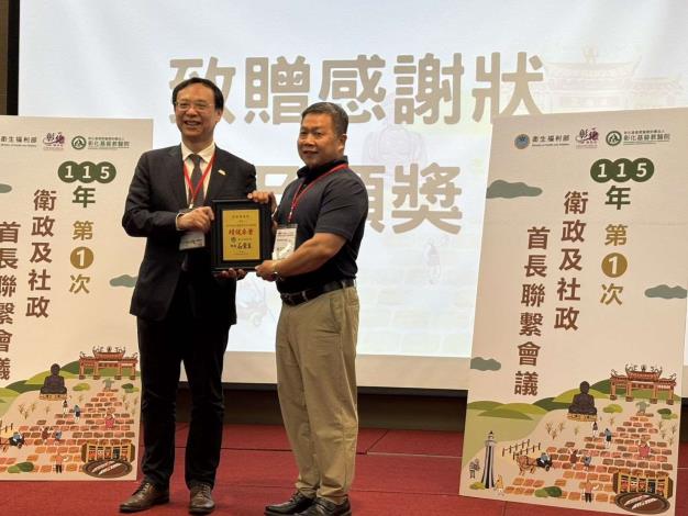 雲林輔具服務稱霸全國！三項第一奪冠　打造最強社福網絡