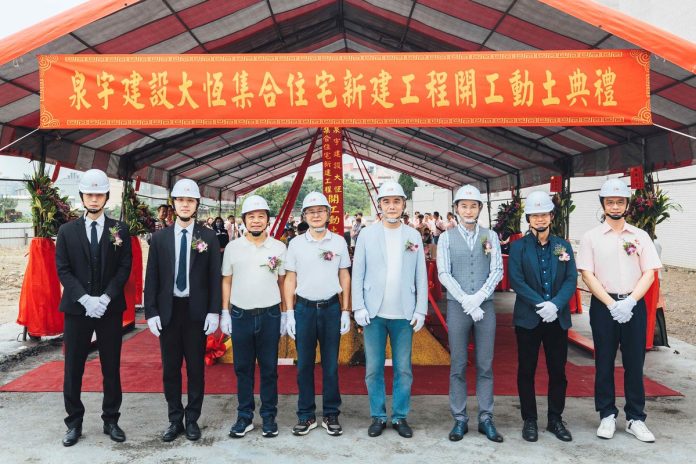 信守承諾、財務穩健！彰化地標「泉宇大御」盛大動土