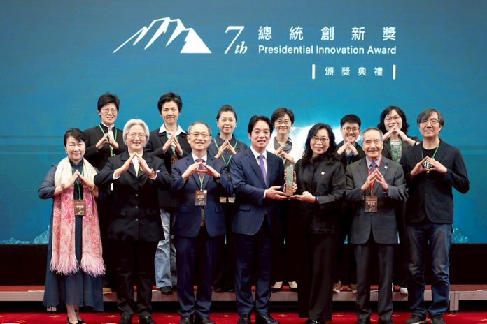 總統創新獎揭曉　賴清德：讓世界因台灣更美好