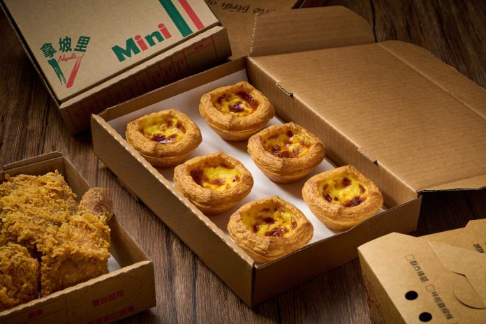 從一顆蛋塔看見情緒經濟：拿坡里披薩‧炸雞的「回歸策略」不只是促銷