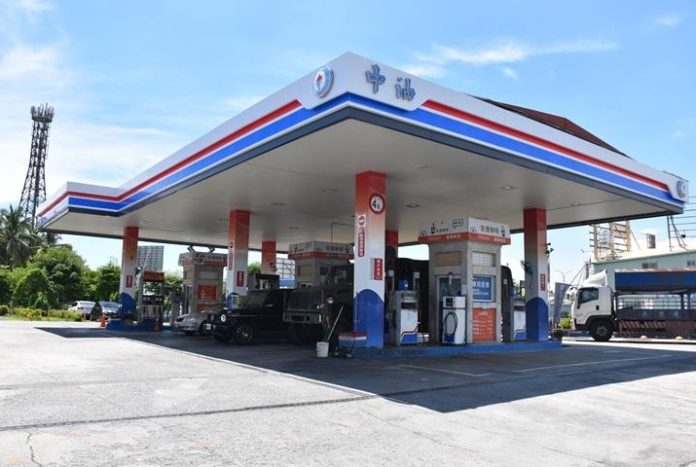 油價連凍一週！中油續吸收成本 穩住民生物價