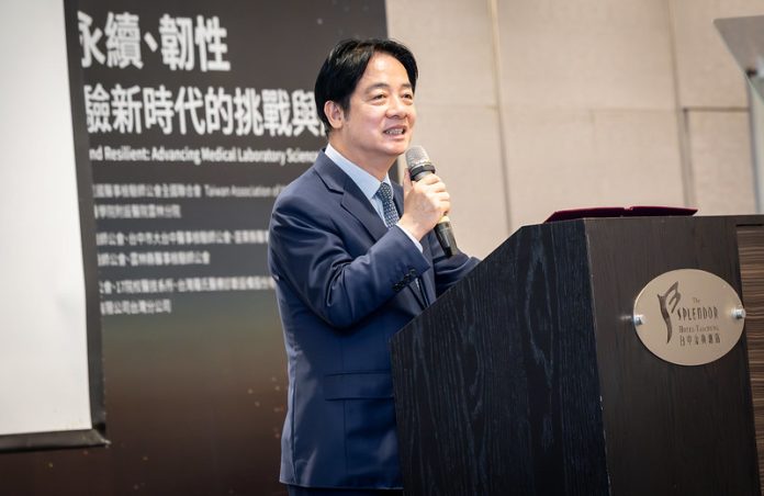 醫學檢驗成醫療關鍵　賴清德：打造智慧健康體系