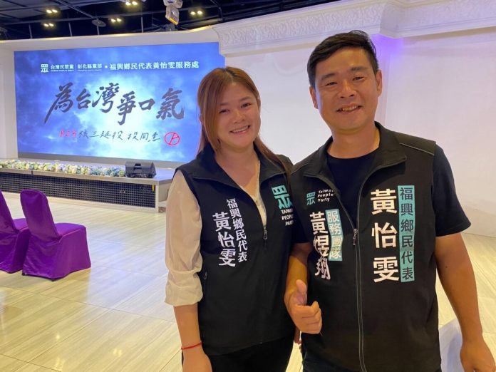 鄉代酒駕逃逸？警：僅一般糾紛與交通違規處理
