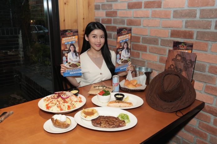 最美營養師高敏敏 攜手 Texas Roadhouse 聯名餐點「原塊力量」能量補給餐 打造運動後外食新選擇，兼顧美味與營養