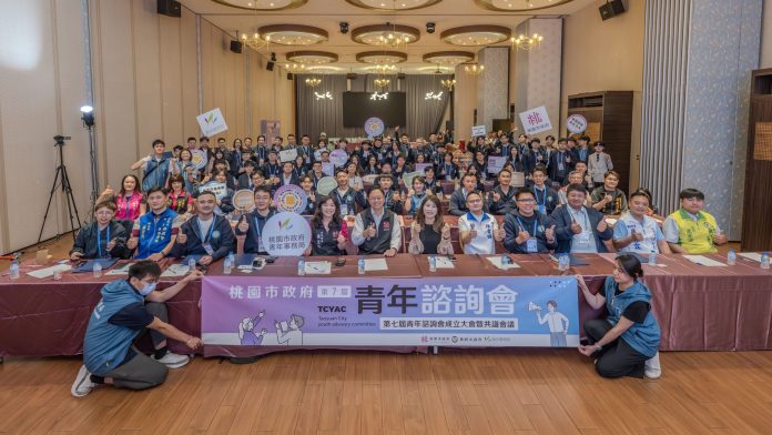 桃園青諮會首度導入提案培力導師制 升級雙向政策共創平台