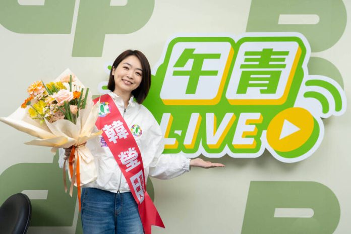 韓瑩宣布參選宜蘭市長　強調返鄉翻轉打造國際級城市願景