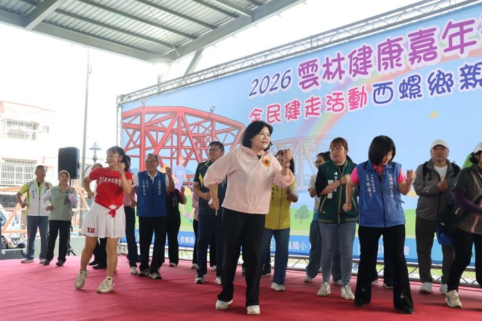 雲林健康嘉年華登場　兩地健走吸引兩千人熱情參與