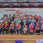 桃園新屋25位模範母親獲表揚 王明鉅:家庭傳承與倫理價值的典範 桃園新屋25位模範母親獲表揚 王明鉅:家庭傳承與倫理價值的典範