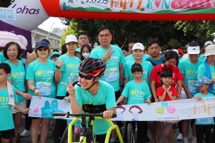 為兒童醫療而跑千人響應　環境部推動綠色永續路跑