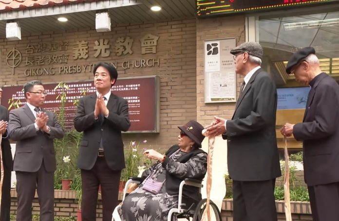 義光教會列轉型正義場址　賴清德：面對歷史守護民主自由